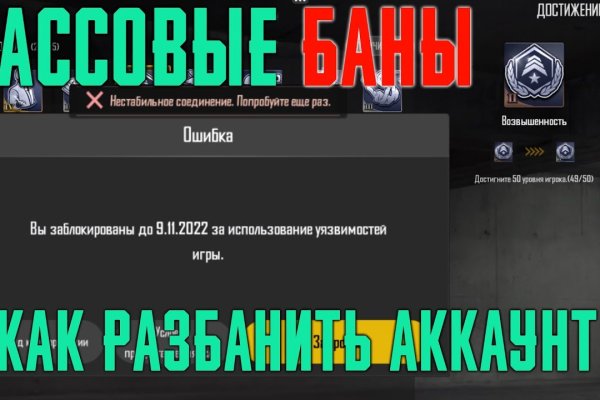 Правильная ссылка на BlackSprut копировать