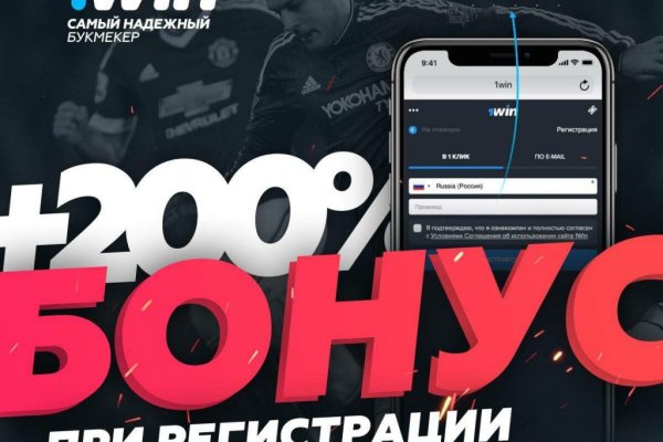 Правильная ссылка на mega через тор