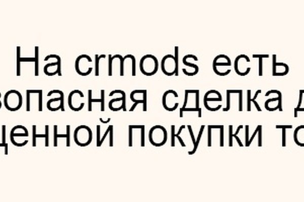 Покупка биткоина с карты сбербанка на блэкспрут