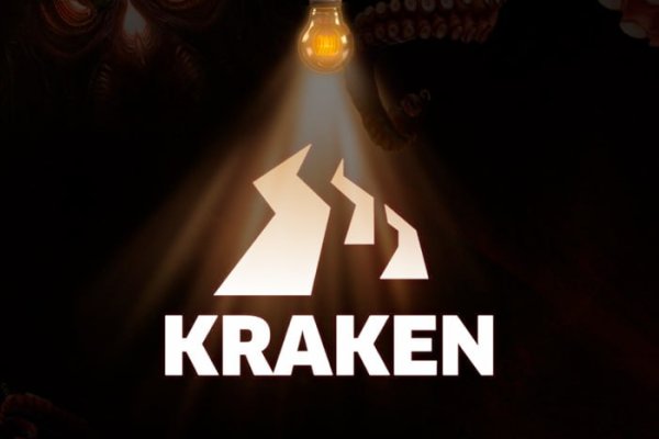 Kraken ссылка на сайт kramp.cc