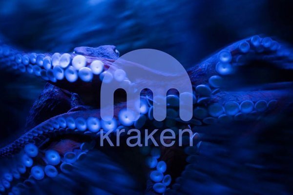 Kraken регистрация