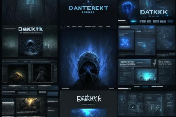 Mega darknet market mega dm