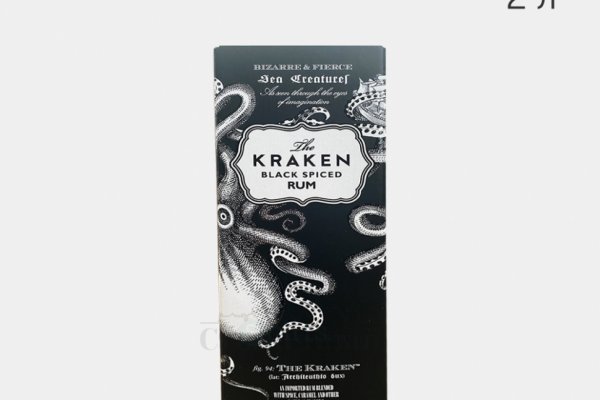 Ссылка на kraken kra.mp