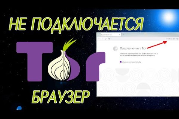 Перевод btc на блэкспрут по времени